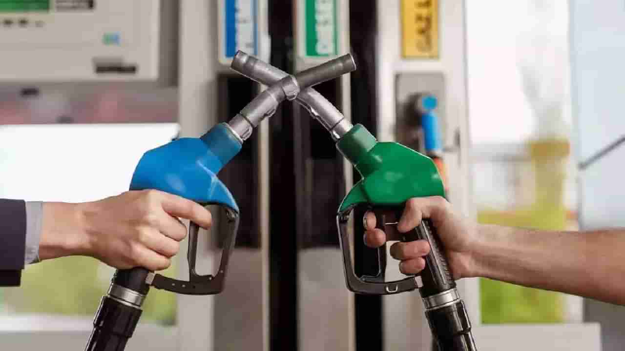 Petrol Diesel Price on May 09: ಗೋವಾ, ಗುಜರಾತ್​ನಲ್ಲಿ ಪೆಟ್ರೋಲ್, ಡೀಸೆಲ್ ದರ ಇಳಿಕೆ