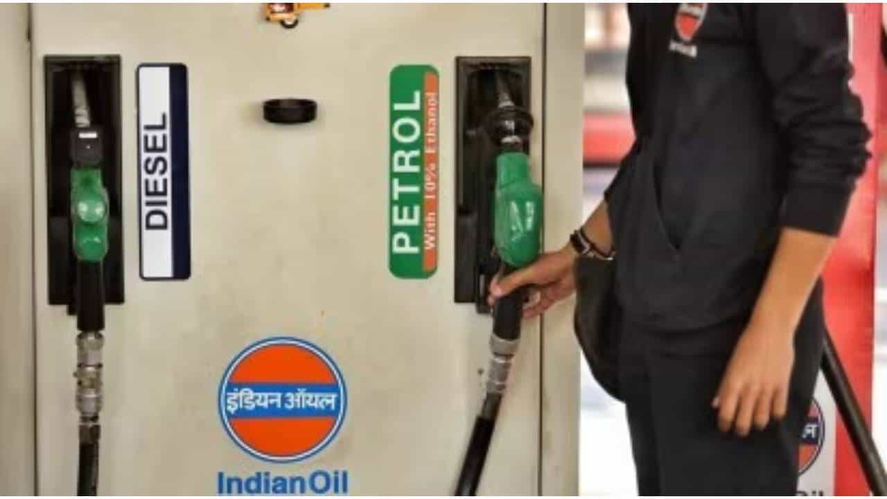 Petrol Diesel Price on May 19: ಬಿಹಾರದಲ್ಲಿ ಪೆಟ್ರೋಲ್ ಬೆಲೆ ಅಗ್ಗ, ಹರ್ಯಾಣದಲ್ಲಿ ಏರಿಕೆ Petrol Diesel Price on May 19: ಬಿಹಾರದಲ್ಲಿ ಪೆಟ್ರೋಲ್ ಬೆಲೆ ಅಗ್ಗ, ಹರ್ಯಾಣದಲ್ಲಿ ಏರಿಕೆ