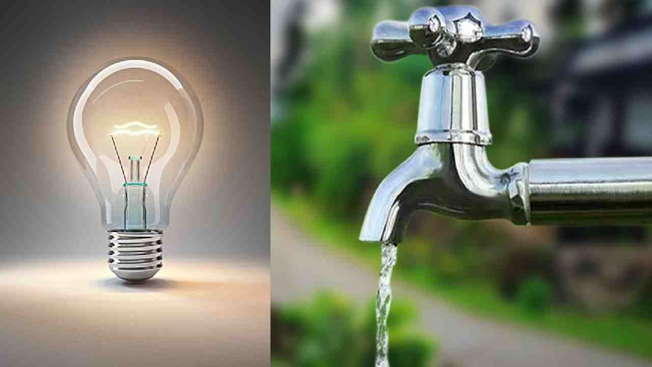 Mangaluru: ಮಂಗಳೂರಿನ ವಿವಿಧಡೆ ಈ ದಿನದಂದು ವಿದ್ಯುತ್, ನೀರು ವ್ಯತ್ಯಯ Mangaluru: ಮಂಗಳೂರಿನ ವಿವಿಧಡೆ ಈ ದಿನದಂದು ವಿದ್ಯುತ್, ನೀರು ವ್ಯತ್ಯಯ