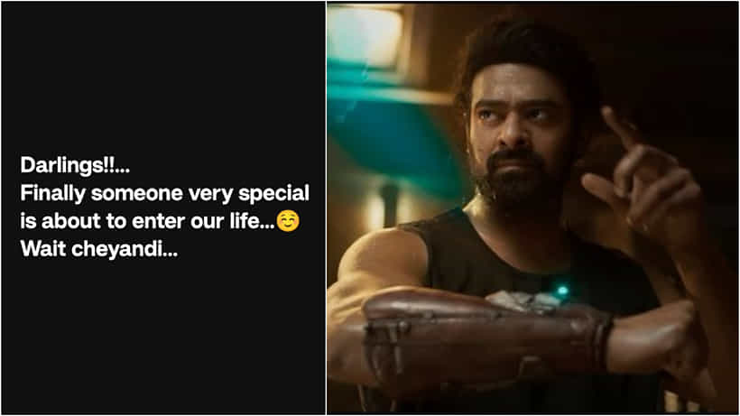 ಸಿನಿಮಾ ಪ್ರಚಾರಕ್ಕೆ ಮದುವೆ ವಿಚಾರ ಎಳೆತಂದ ಪ್ರಭಾಸ್? ಸ್ಟೇಟಸ್ ಅರ್ಥ ಏನು?