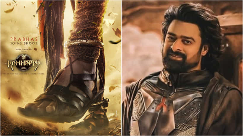 ‘ಕಣ್ಣಪ್ಪ’ ಶೂಟಿಂಗ್ ಸೆಟ್ಗೆ ಬಂದ ಪ್ರಭಾಸ್; ಪೋಸ್ಟರ್ ಮೂಲಕ ಗುಡ್ ನ್ಯೂಸ್