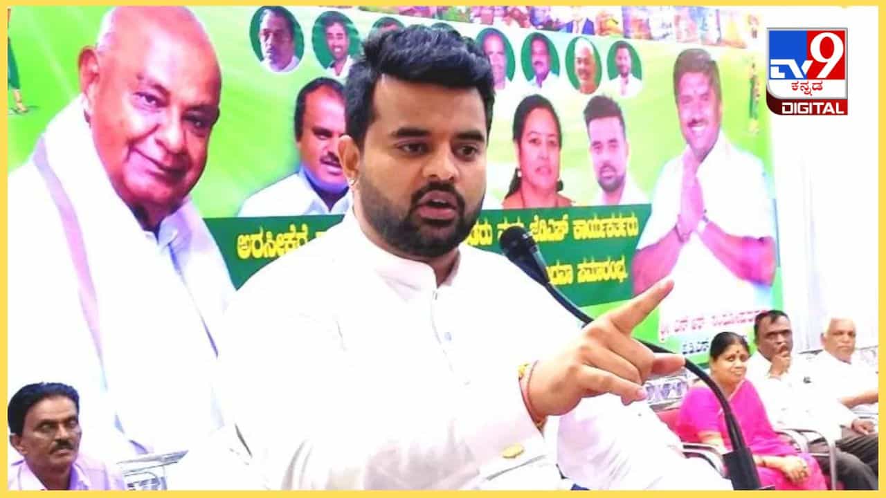 ಮೇ 7ರ ಚುನಾವಣೆ ಬಳಿಕ ಪ್ರಜ್ವಲ್ ಭಾರತಕ್ಕೆ: ಉನ್ನತ ಮೂಲಗಳಿಂದ ಮಾಹಿತಿ ಮೇ 7ರ ಚುನಾವಣೆ ಬಳಿಕ ಪ್ರಜ್ವಲ್ ಭಾರತಕ್ಕೆ: ಉನ್ನತ ಮೂಲಗಳಿಂದ ಮಾಹಿತಿ