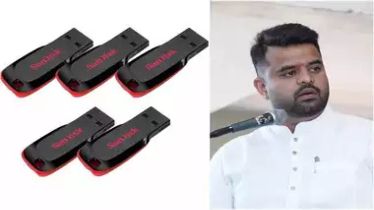 ಪ್ರಜ್ವಲ್ ರೇವಣ್ಣ ಪೆನ್ ಡ್ರೈವ್ ಕೇಸ್: ಅನುಮಾನ ಮೂಡಿಸಿದ ಎಸ್ಐಟಿ ನಡೆ, ಪ್ರಮುಖ ಆರೋಪಿಗಳ ಬಂಧನವೇ ಆಗಿಲ್ಲ