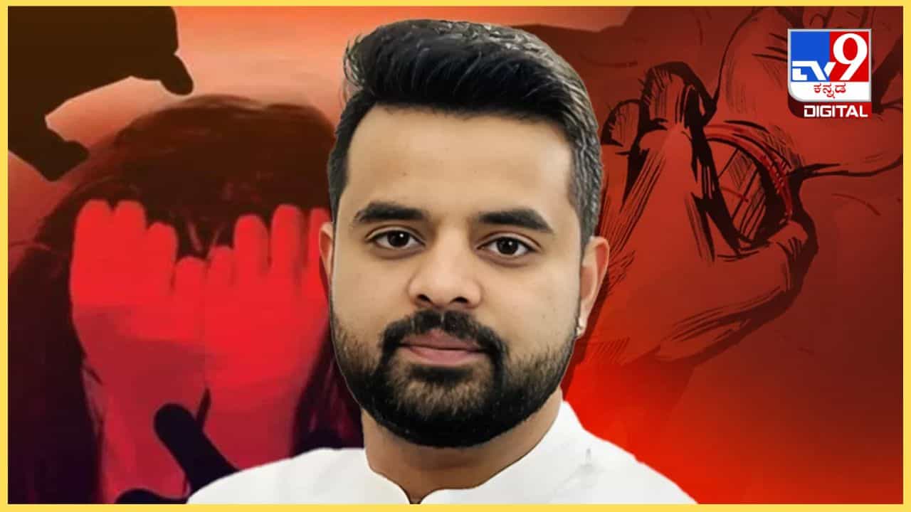 ಪ್ರಜ್ವಲ್ ವಿಡಿಯೋ ಪ್ರಕರಣ: ಕೇಸ್ ದಾಖಲಾದರೂ ಕಾಂಗ್ರೆಸ್​ ಕಾರ್ಯಕರ್ತರ ಬಂಧಿಸದ ಎಸ್​ಐಟಿ, ಅನುಮಾನ ಹುಟ್ಟಿಸಿದ ನಡೆ