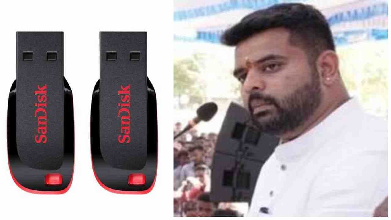 ಪ್ರಜ್ವಲ್‌ ರೇವಣ್ಣ ಪ್ರಕರಣ: ಹೆಚ್ಚುವರಿ ಇಬ್ಬರು ವಿಶೇಷ ಸರ್ಕಾರಿ ಅಭಿಯೋಜಕರ ನೇಮಕ
