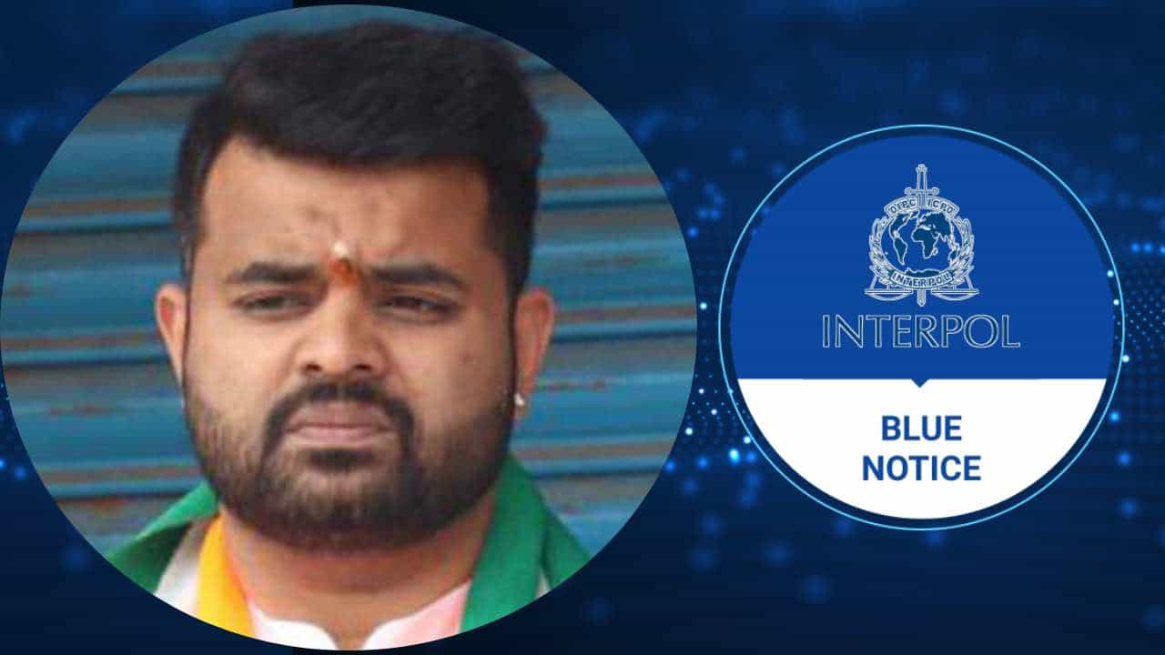 ನಿತ್ಯಾನಂದನಿಗೆ ನೀಡಿದ್ದ ಬ್ಲೂ ನೋಟೀಸ್ ಪ್ರಜ್ವಲ್ ವಿರುದ್ಧ ಬಳಕೆ ಸಾಧ್ಯತೆ; ಏಳು ಇಂಟರ್ಪೋಲ್ ನೋಟೀಸ್ ಬಗ್ಗೆ ತಿಳಿಯಿರಿ ನಿತ್ಯಾನಂದನಿಗೆ ನೀಡಿದ್ದ ಬ್ಲೂ ನೋಟೀಸ್ ಪ್ರಜ್ವಲ್ ವಿರುದ್ಧ ಬಳಕೆ ಸಾಧ್ಯತೆ; ಏಳು ಇಂಟರ್ಪೋಲ್ ನೋಟೀಸ್ ಬಗ್ಗೆ ತಿಳಿಯಿರಿ