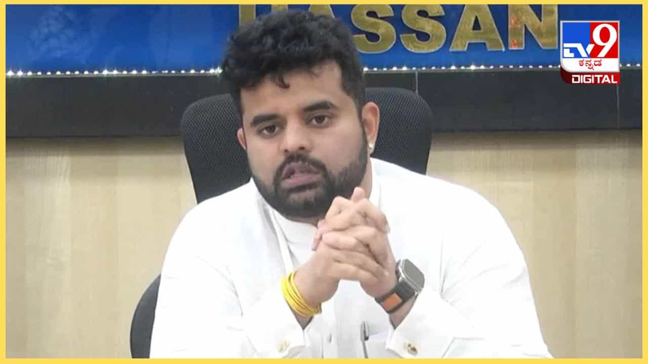 ಪ್ರಜ್ವಲ್ ಪೆನ್ಡ್ರೈವ್ ಪ್ರಕರಣಕ್ಕೆ ಸ್ಫೋಟಕ ತಿರುವು: ಸಂತ್ರಸ್ತೆಗೆ ಬೆದರಿಕೆ, ಮಹಿಳಾ ಆಯೋಗದಿಂದ ಬಹಿರಂಗ ಪ್ರಜ್ವಲ್ ಪೆನ್ಡ್ರೈವ್ ಪ್ರಕರಣಕ್ಕೆ ಸ್ಫೋಟಕ ತಿರುವು: ಸಂತ್ರಸ್ತೆಗೆ ಬೆದರಿಕೆ, ಮಹಿಳಾ ಆಯೋಗದಿಂದ ಬಹಿರಂಗ