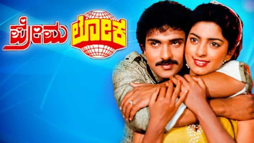 ‘ಎಲ್ಲವೂ ರೆಡಿ ಇದೆ, ಒಂದು ವಾರದಲ್ಲಿ ದೊಡ್ಡ ನ್ಯೂಸ್ ಕೊಡ್ತೀನಿ’; ಬರ್ತ್ಡೇ ದಿನ ರವಿಚಂದ್ರನ್ ಘೋಷಣೆ