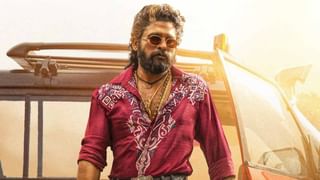 ರುಕ್ಮಿಣಿ ವಸಂತ್ ನಟನೆಯ ಮೊದಲ ತಮಿಳು ಸಿನಿಮಾ ಟೀಸರ್ ಬಿಡುಗಡೆ