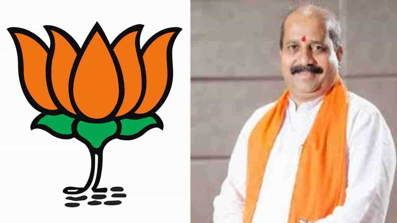ಬಿಜೆಪಿಯಿಂದ ನೋಟಿಸ್ ಜಾರಿ: ಪಕ್ಷದಿಂದ ಉಚ್ಛಾಟನೆಯಾಗ್ತಾರಾ ರಘುಪತಿ ಭಟ್? ಬಿಜೆಪಿಯಿಂದ ನೋಟಿಸ್ ಜಾರಿ: ಪಕ್ಷದಿಂದ ಉಚ್ಛಾಟನೆಯಾಗ್ತಾರಾ ರಘುಪತಿ ಭಟ್?