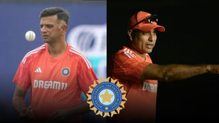 RCB vs CSK: ಚಿನ್ನಸ್ವಾಮಿಯಲ್ಲಿ ಆರ್​ಸಿಬಿ ಡ್ರೆಸ್ಸಿಂಗ್ ರೂಮ್​ಗೆ ದಿಢೀರ್ ಎಂಟ್ರಿ ಕೊಟ್ಟ ಎಂಎಸ್ ಧೋನಿ: ವಿಡಿಯೋ