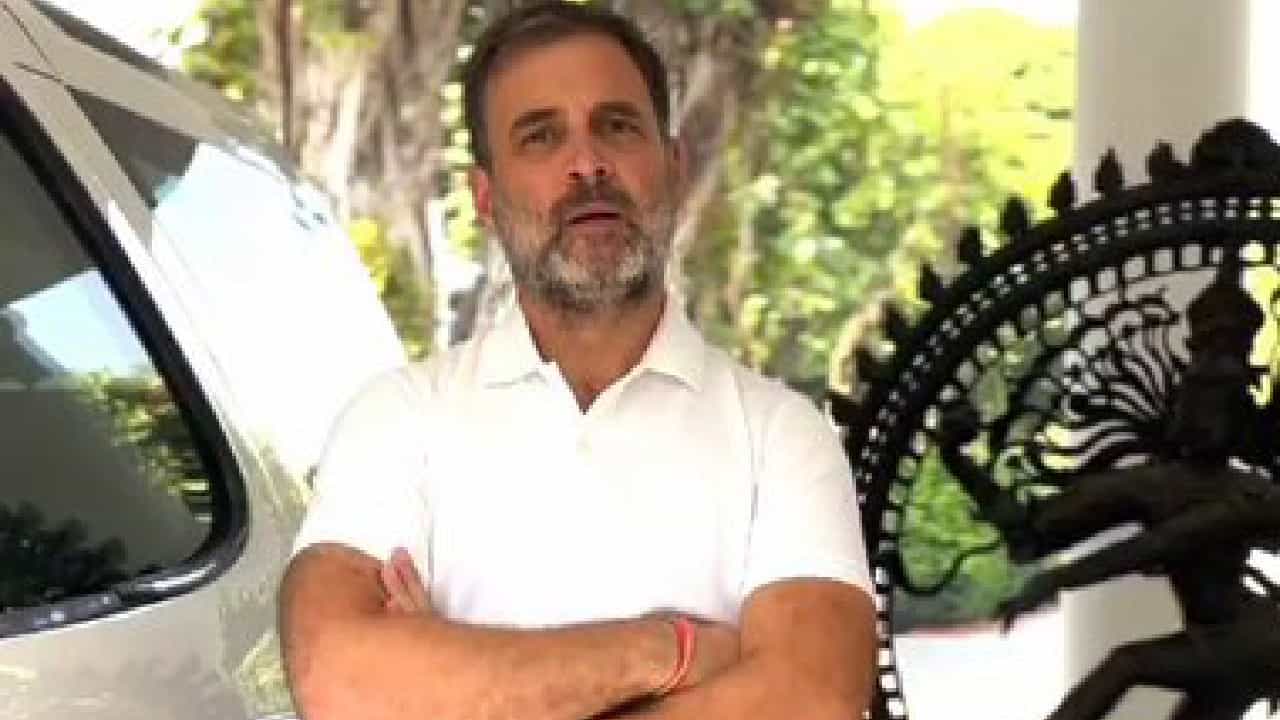 Rahul Gandhi: ಪ್ರಧಾನಿ ಮೋದಿ 2 ಭಾರತ ಸೃಷ್ಟಿಸುತ್ತಿದ್ದಾರೆ; ಪೋರ್ಷೆ ಅಪಘಾತದ ಬಗ್ಗೆ ರಾಹುಲ್ ಗಾಂಧಿ ವಾಗ್ದಾಳಿ Rahul Gandhi: ಪ್ರಧಾನಿ ಮೋದಿ 2 ಭಾರತ ಸೃಷ್ಟಿಸುತ್ತಿದ್ದಾರೆ; ಪೋರ್ಷೆ ಅಪಘಾತದ ಬಗ್ಗೆ ರಾಹುಲ್ ಗಾಂಧಿ ವಾಗ್ದಾಳಿ