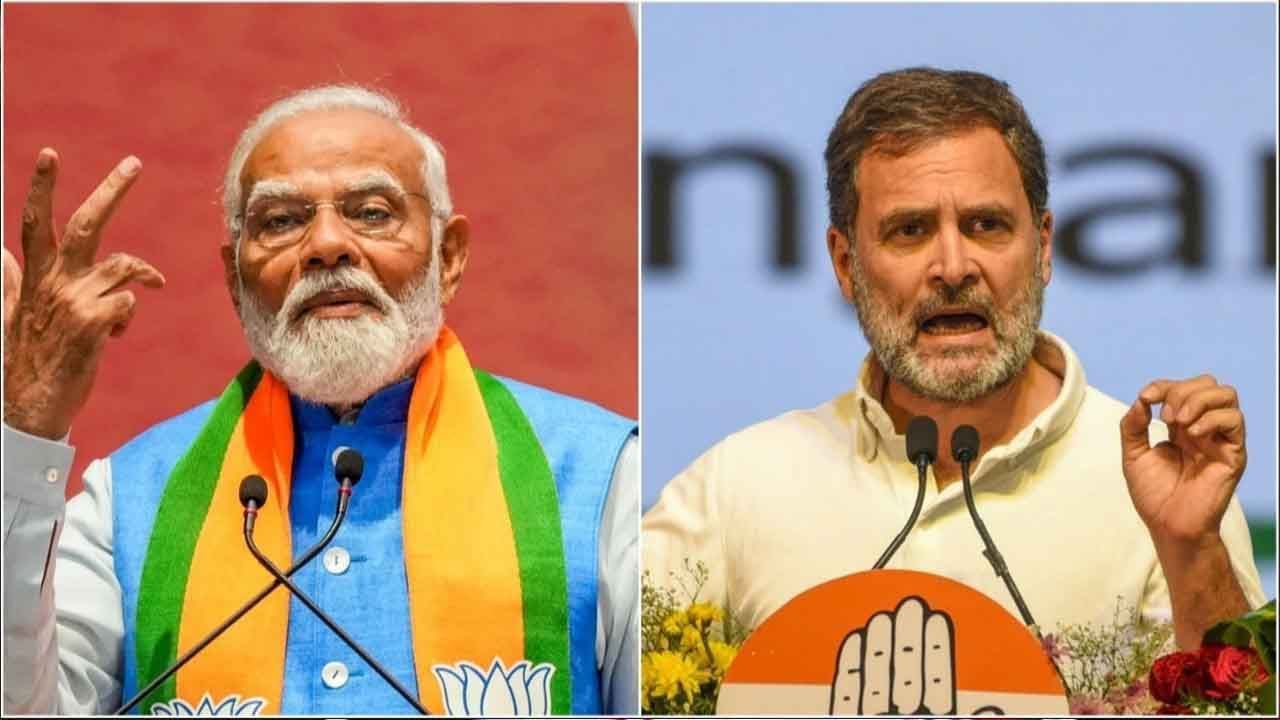 Rahul Gandhi: ನಿಮಗೂ ಟೆಂಪೋದಲ್ಲಿ ಹಣ ಬರುತ್ತಿತ್ತಾ?; ಪ್ರಧಾನಿ ಮೋದಿಗೆ ರಾಹುಲ್ ಗಾಂಧಿ ತಿರುಗೇಟು Rahul Gandhi: ನಿಮಗೂ ಟೆಂಪೋದಲ್ಲಿ ಹಣ ಬರುತ್ತಿತ್ತಾ?; ಪ್ರಧಾನಿ ಮೋದಿಗೆ ರಾಹುಲ್ ಗಾಂಧಿ ತಿರುಗೇಟು