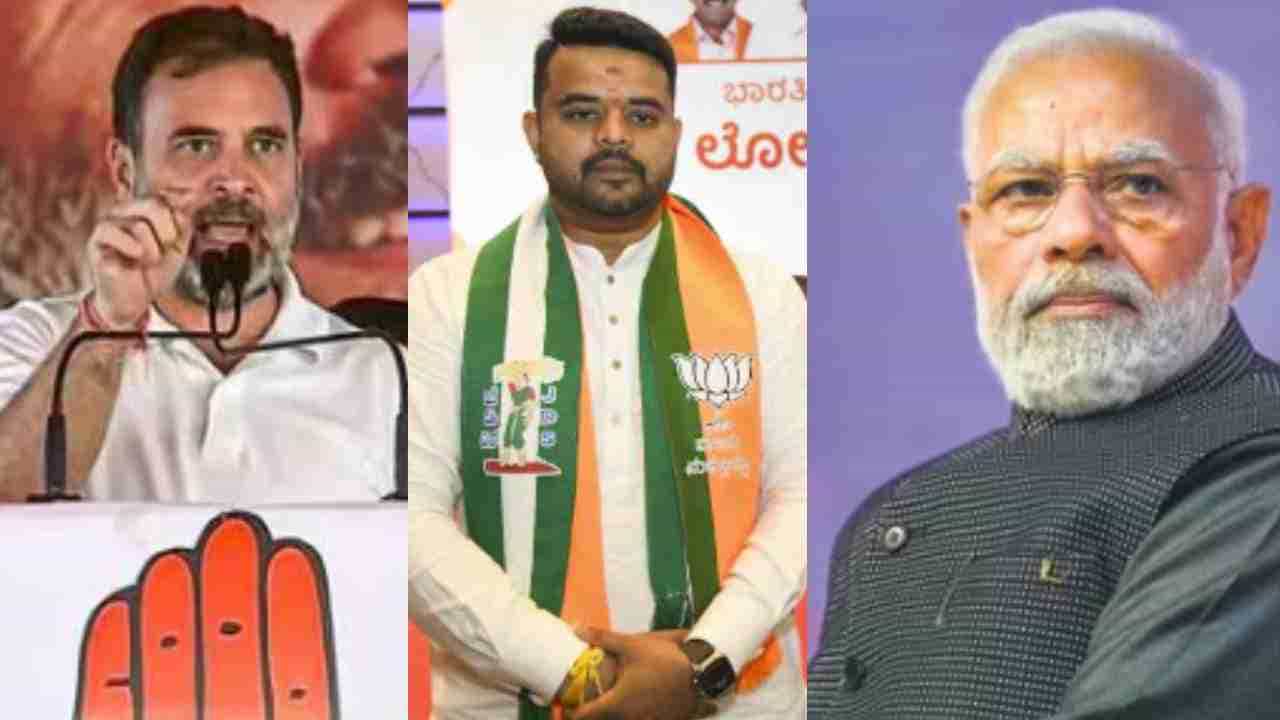 ಪ್ರಜ್ವಲ್ ಕೇಸ್: ಸಿದ್ದರಾಮಯ್ಯ ಪೋಸ್ಟ್ ರಿಟ್ವೀಟ್ ಮಾಡಿ ಮೋದಿಗೆ ಪ್ರಶ್ನೆ ಕೇಳಿದ ರಾಹುಲ್ ಗಾಂಧಿ ಪ್ರಜ್ವಲ್ ಕೇಸ್: ಸಿದ್ದರಾಮಯ್ಯ ಪೋಸ್ಟ್ ರಿಟ್ವೀಟ್ ಮಾಡಿ ಮೋದಿಗೆ ಪ್ರಶ್ನೆ ಕೇಳಿದ ರಾಹುಲ್ ಗಾಂಧಿ
