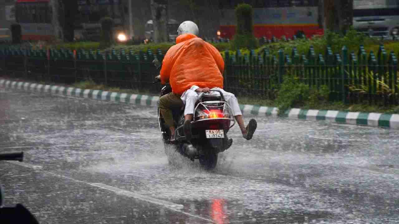 Karnataka Rains: ಬೆಂಗಳೂರು ಸೇರಿ ಕರ್ನಾಟಕದ 16ಕ್ಕೂ ಅಧಿಕ ಜಿಲ್ಲೆಗಳಲ್ಲಿ ಇಂದು ಮಳೆ ಜೋರು, ಯೆಲ್ಲೋ ಅಲರ್ಟ್​