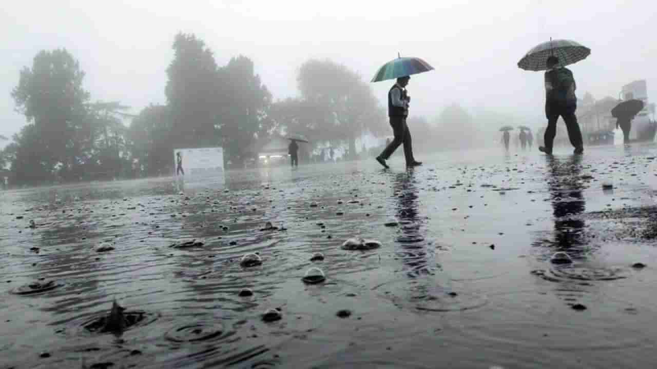 Karnataka Rains: ಬೆಂಗಳೂರು, ಕೊಡಗು, ಶಿವಮೊಗ್ಗ ಸೇರಿದಂತೆ ಕರ್ನಾಟಕದ ದಕ್ಷಿಣ ಒಳನಾಡಿನಲ್ಲಿ ಮೇ 23ರವರೆಗೆ ಮಹಾ ಮಳೆ