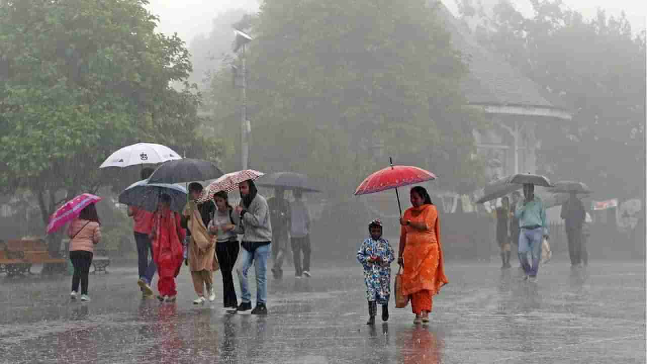 Karnataka Rains: ಬೆಂಗಳೂರು, ಹಾಸನ, ಕೊಡಗು ಸೇರಿದಂತೆ ಹಲವೆಡೆ ಇಂದು ಮಳೆ