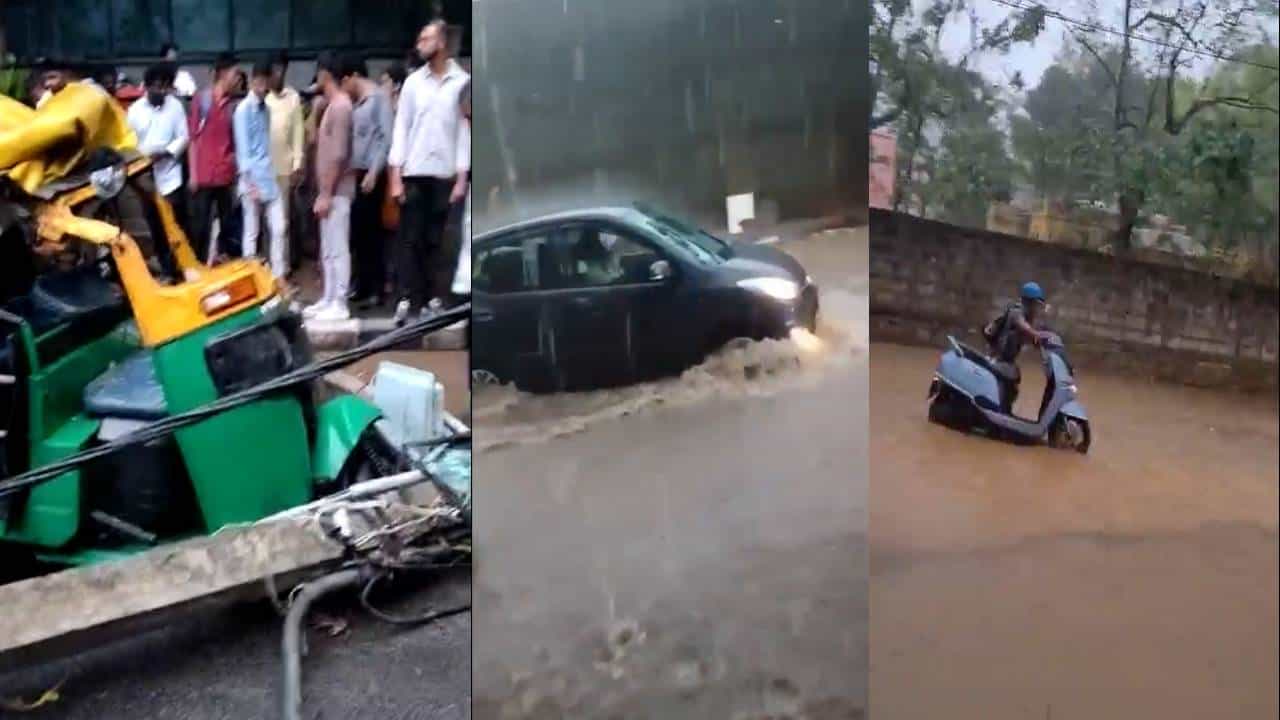 Bengaluru Rain: ಬೆಂಗಳೂರಿನಲ್ಲಿ ಮಳೆ ಅವಾಂತರ, ಬೋರ್ ಬ್ಯಾಂಕ್ ರಸ್ತೆ ಕುಸಿತ Bengaluru Rain: ಬೆಂಗಳೂರಿನಲ್ಲಿ ಮಳೆ ಅವಾಂತರ, ಬೋರ್ ಬ್ಯಾಂಕ್ ರಸ್ತೆ ಕುಸಿತ