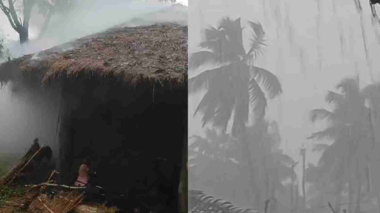 Karnataka Rain Updates: ಕರ್ನಾಟಕದ ಹಲವೆಡೆ ಭಾರೀ ಮಳೆ: ಸಿಡಿಲಿಗೆ ಹೊತ್ತಿ ಉರಿದ ಪ್ರವಾಸಿತಾಣದ ಗಿರಿಜನ ಮನೆ