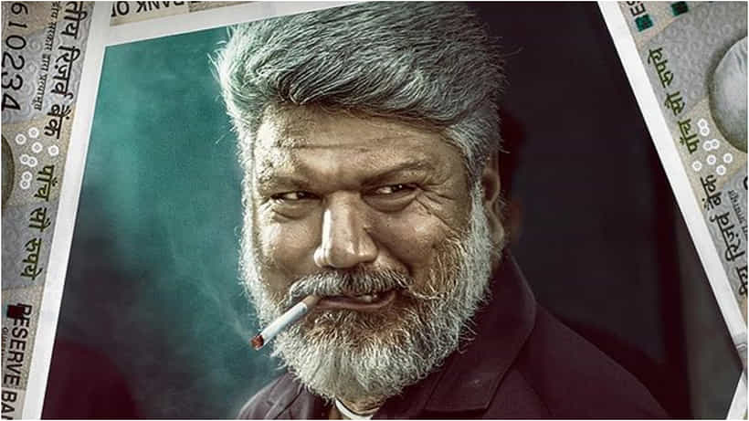 ‘ಕೋಟಿ’ ಸಿನಿಮಾದಲ್ಲಿ ಧನಂಜಯ್ ಎದುರು ಅಬ್ಬರಿಸುವ ರಮೇಶ್ ಇಂದಿರಾ