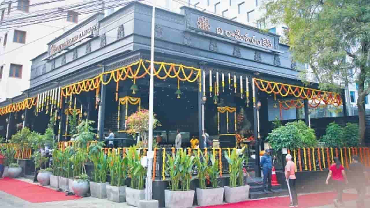 Rameshwaram Cafe: ಅವಧಿ ಮೀರಿದ ಆಹಾರ, ಸ್ವಚ್ಛತೆ ಕೊರತೆ; ರಾಮೇಶ್ವರಂ ಕೆಫೆ ಮೇಲೆ ದಾಳಿ