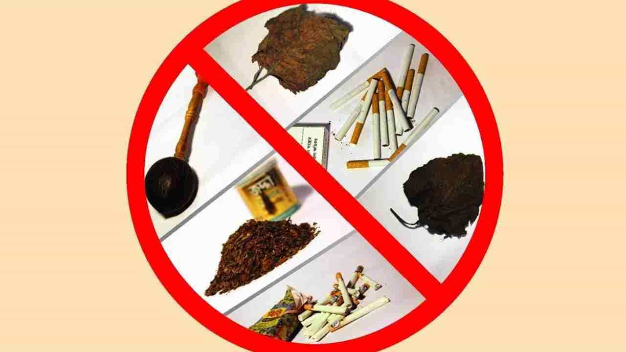 ರಾಜ್ಯದಲ್ಲಿ ದುಶ್ಚಟಗಳಿಗೆ ಅಪ್ರಾಪ್ತರೆ ಹೆಚ್ಚು ಟಾರ್ಗೆಟ್: ತಂಬಾಕು ಉತ್ಪನ್ನ ಮಾರಾಟದ ಆನ್ಲೈನ್ ಆ್ಯಪ್ಗಳು ನಿಷೇಧ? ರಾಜ್ಯದಲ್ಲಿ ದುಶ್ಚಟಗಳಿಗೆ ಅಪ್ರಾಪ್ತರೆ ಹೆಚ್ಚು ಟಾರ್ಗೆಟ್: ತಂಬಾಕು ಉತ್ಪನ್ನ ಮಾರಾಟದ ಆನ್ಲೈನ್ ಆ್ಯಪ್ಗಳು ನಿಷೇಧ?