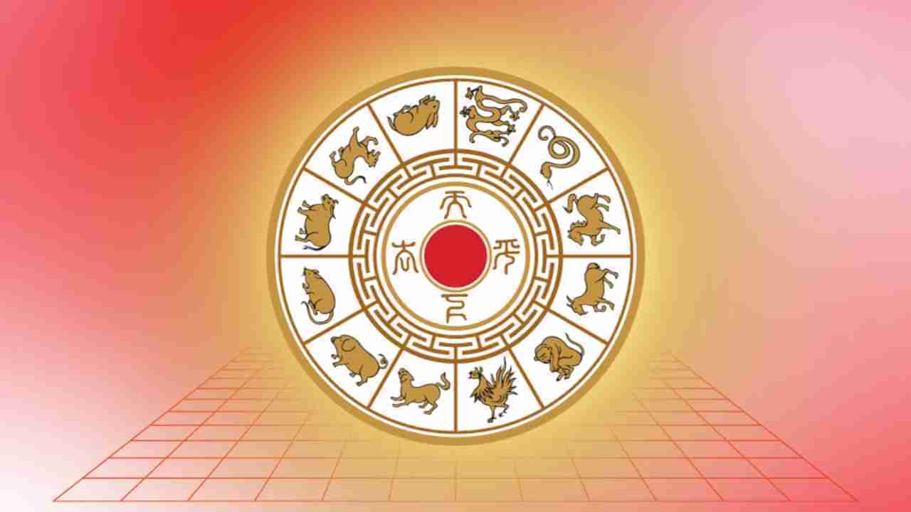Horoscope: ದಿನಭವಿಷ್ಯ: ಉದ್ಯೋಗದಲ್ಲಿ ಬಡ್ತಿ, ಅಪರಿಚತ ವ್ಯಕ್ತಿಗಳಿಂದ ವಂಚನೆ ಸಾಧ್ಯತೆ ಎಚ್ಚರ!