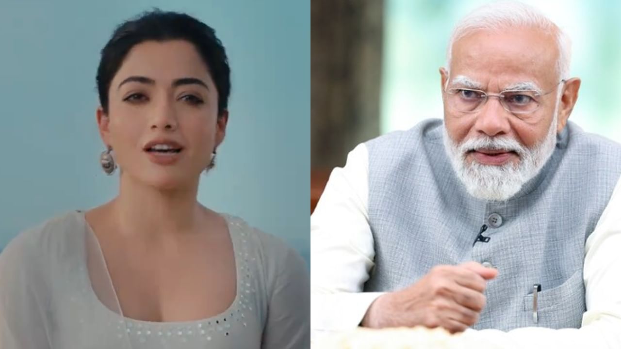 Rashmika Mandanna: ‘ಅಭಿವೃದ್ಧಿಗೆ ಮತ ಹಾಕಿ’ ಎಂದ ರಶ್ಮಿಕಾ; ರೀಟ್ವೀಟ್ ಮಾಡಿದ ಪಿಎಂ ಮೋದಿ Rashmika Mandanna: ‘ಅಭಿವೃದ್ಧಿಗೆ ಮತ ಹಾಕಿ’ ಎಂದ ರಶ್ಮಿಕಾ; ರೀಟ್ವೀಟ್ ಮಾಡಿದ ಪಿಎಂ ಮೋದಿ