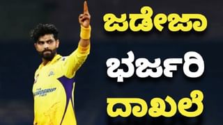 IPL 2024: ಪ್ಲೇಆಫ್ ಪ್ರವೇಶಿಸಲು ಯಾವ ತಂಡ ಇನ್ನೆಷ್ಟು ಪಂದ್ಯ ಗೆಲ್ಲಬೇಕು? ಇಲ್ಲಿದೆ ಮಾಹಿತಿ