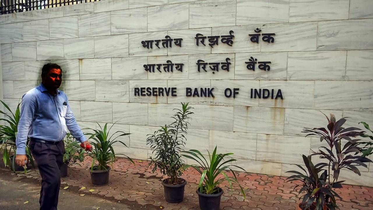 विदेशी मुद्रा भंडार 648 अरब डॉलर के पार;  नए रिकॉर्ड स्तर पर फंडिंग