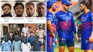 IPL 2024: ಆರ್​ಸಿಬಿ- ರಾಜಸ್ಥಾನ್ ಪಂದ್ಯ ಮಳೆಗಾಹುತಿ? ಇಂದು ಅಹಮದಾಬಾದ್‌ ಹವಾಮಾನ ಹೇಗಿರಲಿದೆ?