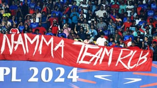 Breaking: ಅಹಮದಾಬಾದ್‌ನಲ್ಲಿ ನಾಲ್ವರು ಶಸ್ತ್ರಾಸ್ತ್ರಧಾರಿಗಳ ಬಂಧನ! ಅಭ್ಯಾಸ ರದ್ದುಗೊಳಿಸಿದ ಆರ್​ಸಿಬಿ..!