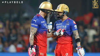 RCB vs GT, IPL 2024: ಮತ್ತೆ ಟಾಸ್ ಗೆದ್ದ ಆರ್​ಸಿಬಿ; ಹಿಂದಿನ ತಂಡವೇ ಗುಜರಾತ್ ವಿರುದ್ಧ ಕಣಕ್ಕೆ