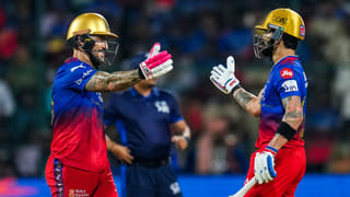 Breaking: ಬೆಂಗಳೂರಿನಲ್ಲಿ ಬಿರುಗಾಳಿ ಸಹಿತ ಭಾರಿ ಮಳೆ; ರದ್ದಾಗುತ್ತಾ ಆರ್​ಸಿಬಿ- ಡೆಲ್ಲಿ ಪಂದ್ಯ?