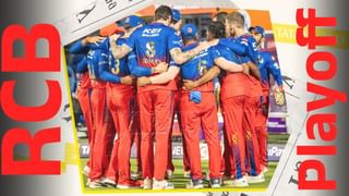 GT vs CSK: ಟಿ20 ವಿಶ್ವಕಪ್ ತಂಡದಲ್ಲಿಲ್ಲ ಸ್ಥಾನ: ಸ್ಫೋಟಕ ಶತಕದ ನಂತರ ಶುಭ್​ಮನ್ ಗಿಲ್ ಸಂಭ್ರಮಿಸಿದ್ದು ಹೇಗೆ ನೋಡಿ