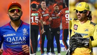 RCB Playing XI vs CSK: ಕೊನೆಯ ಪಂದ್ಯಕ್ಕೆ ಆರ್​ಸಿಬಿಗೆ ಎಂಟ್ರಿ ಕೊಟ್ಟ ಸ್ಫೋಟಕ ಬ್ಯಾಟರ್: ಸಿಎಸ್​ಕೆಗೆ ನಡುಕ ಶುರು