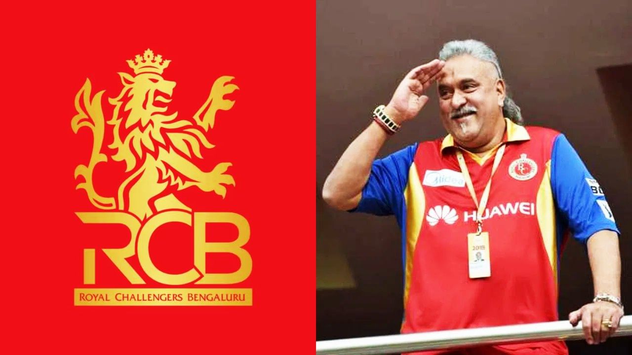 IPL 2024: ಐಪಿಎಲ್​ನ ಎಲಿಮಿನೇಟರ್ ಪಂದ್ಯಕ್ಕೂ ಮುನ್ನ ರಾಯಲ್ ಚಾಲೆಂಜರ್ಸ್ ಬೆಂಗಳೂರು (RCB) ತಂಡದ ಮಾಜಿ ಮಾಲೀಕ ವಿಜಯ ಮಲ್ಯ ಆರ್​ಸಿಬಿ ತಂಡಕ್ಕೆ ಶುಭಕೋರಿದ್ದಾರೆ. ಈ ಶುಭಕೋರುವಿಕೆಯೊಂದಿಗೆ ಈ ಸಲ ರಾಯಲ್ ಚಾಲೆಂಜರ್ಸ್ ಬೆಂಗಳೂರು ಕಪ್ ಗೆಲ್ಲುವ ವಿಶ್ವಾಸವನ್ನೂ ವ್ಯಕ್ತಪಡಿಸಿದ್ದಾರೆ.