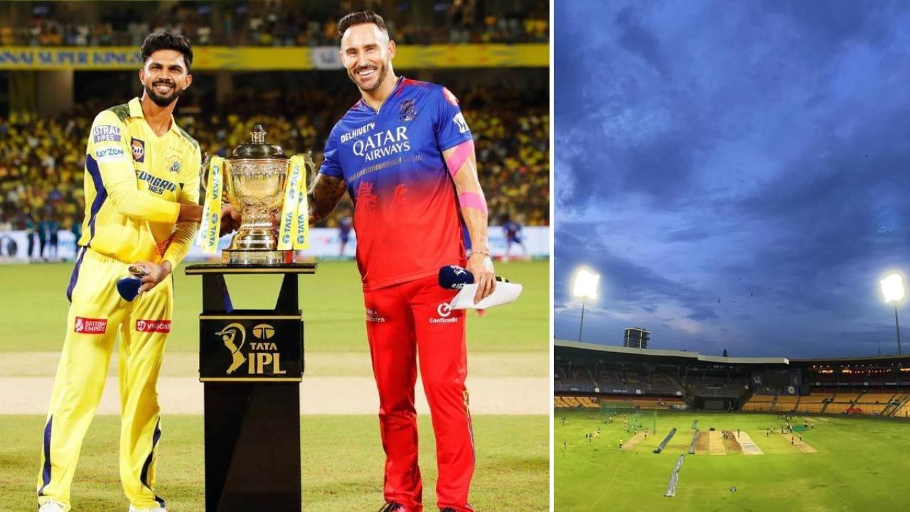 RCB vs CSK: ಇಂದು ಬೆಂಗಳೂರಿನಲ್ಲಿ ಆರ್ಸಿಬಿ-ಸಿಎಸ್ಕೆ ಪಂದ್ಯ: ಸಂಜೆ ವೇಳೆ ಹವಾಮಾನ ಹೇಗಿರಲಿದೆ? RCB vs CSK: ಇಂದು ಬೆಂಗಳೂರಿನಲ್ಲಿ ಆರ್ಸಿಬಿ-ಸಿಎಸ್ಕೆ ಪಂದ್ಯ: ಸಂಜೆ ವೇಳೆ ಹವಾಮಾನ ಹೇಗಿರಲಿದೆ?