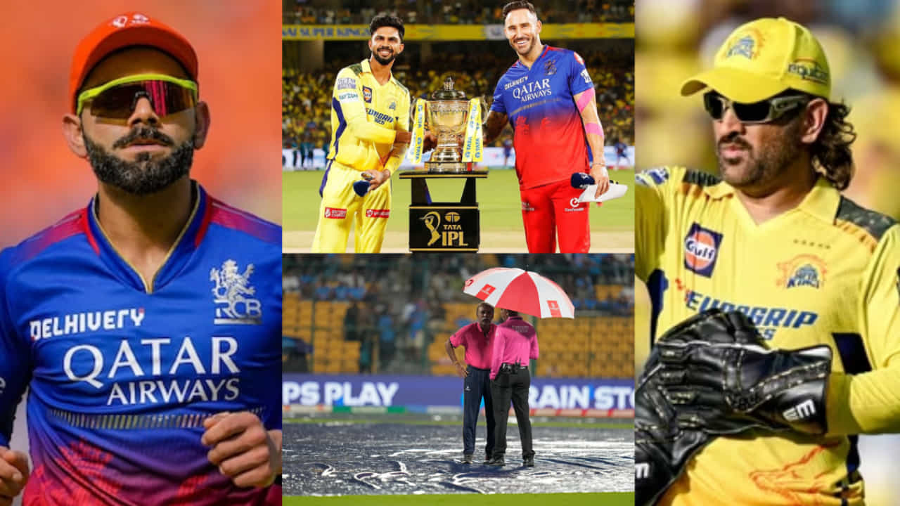 IPL 2024: ಮಳೆಯಿಂದ ಓವರ್ ಕಡಿತಗೊಳಿಸಿದರೆ..? ಇಲ್ಲಿದೆ ಆರ್ಸಿಬಿ ಪ್ಲೇಆಫ್ ಲೆಕ್ಕಾಚಾರ IPL 2024: ಮಳೆಯಿಂದ ಓವರ್ ಕಡಿತಗೊಳಿಸಿದರೆ..? ಇಲ್ಲಿದೆ ಆರ್ಸಿಬಿ ಪ್ಲೇಆಫ್ ಲೆಕ್ಕಾಚಾರ