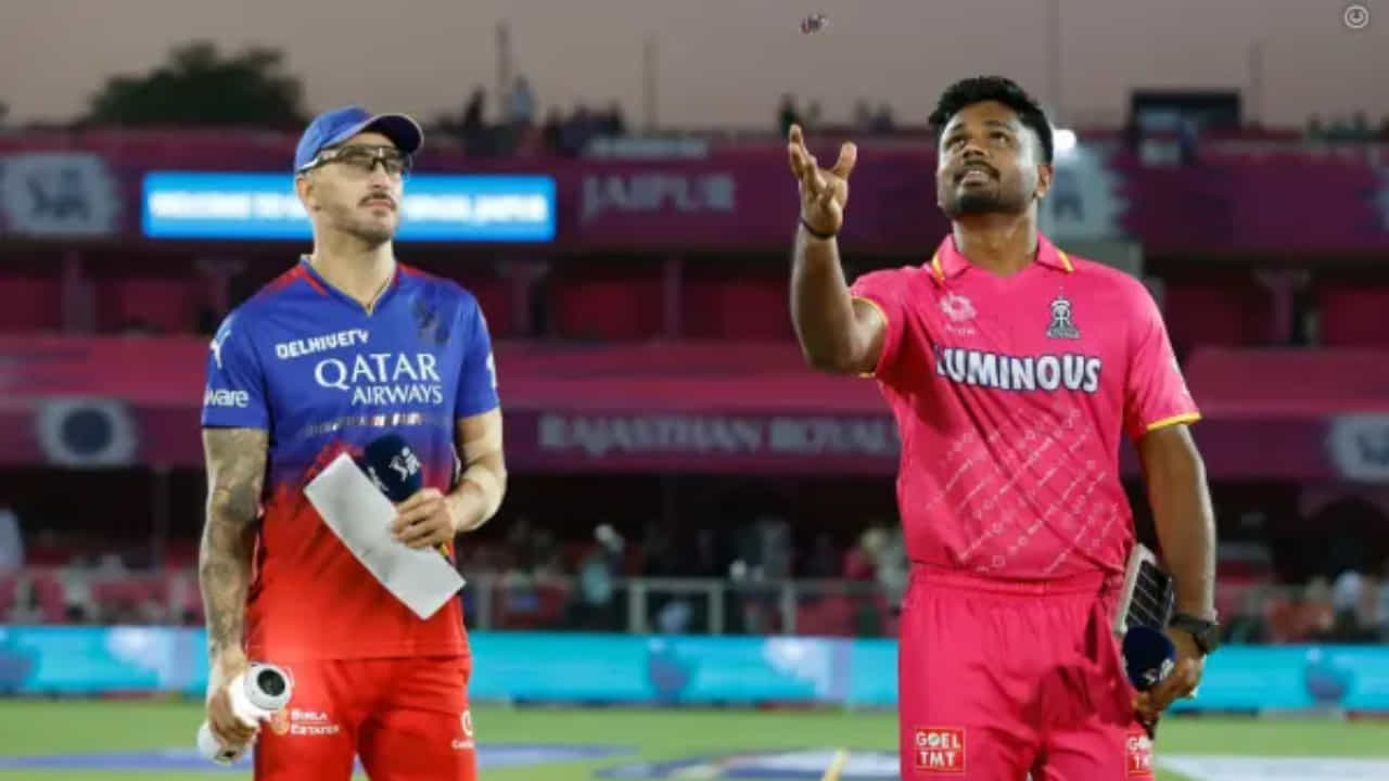 RCB vs RR, IPL 2024: ಟಾಸ್ ಸೋತ ಆರ್​ಸಿಬಿ; ಎಲಿಮಿನೇಟರ್ ಪಂದ್ಯಕ್ಕೆ ಉಭಯ ತಂಡಗಳು ಹೀಗಿವೆ