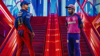 IPL 2024: ಇಂದು ನಿರ್ಣಾಯಕ ಪಂದ್ಯದಲ್ಲಿ RCB vs RR ಮುಖಾಮುಖಿ