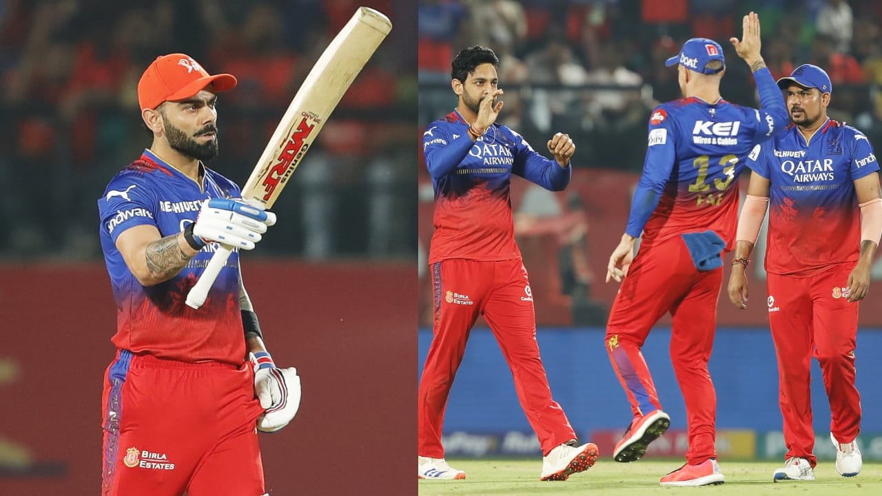 PBKS vs RCB Highlights, IPL 2024: ಕೊಹ್ಲಿ ಸ್ಫೋಟಕ ಬ್ಯಾಟಿಂಗ್; ಆರ್ಸಿಬಿಗೆ ಸತತ 4ನೇ ಜಯ PBKS vs RCB Highlights, IPL 2024: ಕೊಹ್ಲಿ ಸ್ಫೋಟಕ ಬ್ಯಾಟಿಂಗ್; ಆರ್ಸಿಬಿಗೆ ಸತತ 4ನೇ ಜಯ