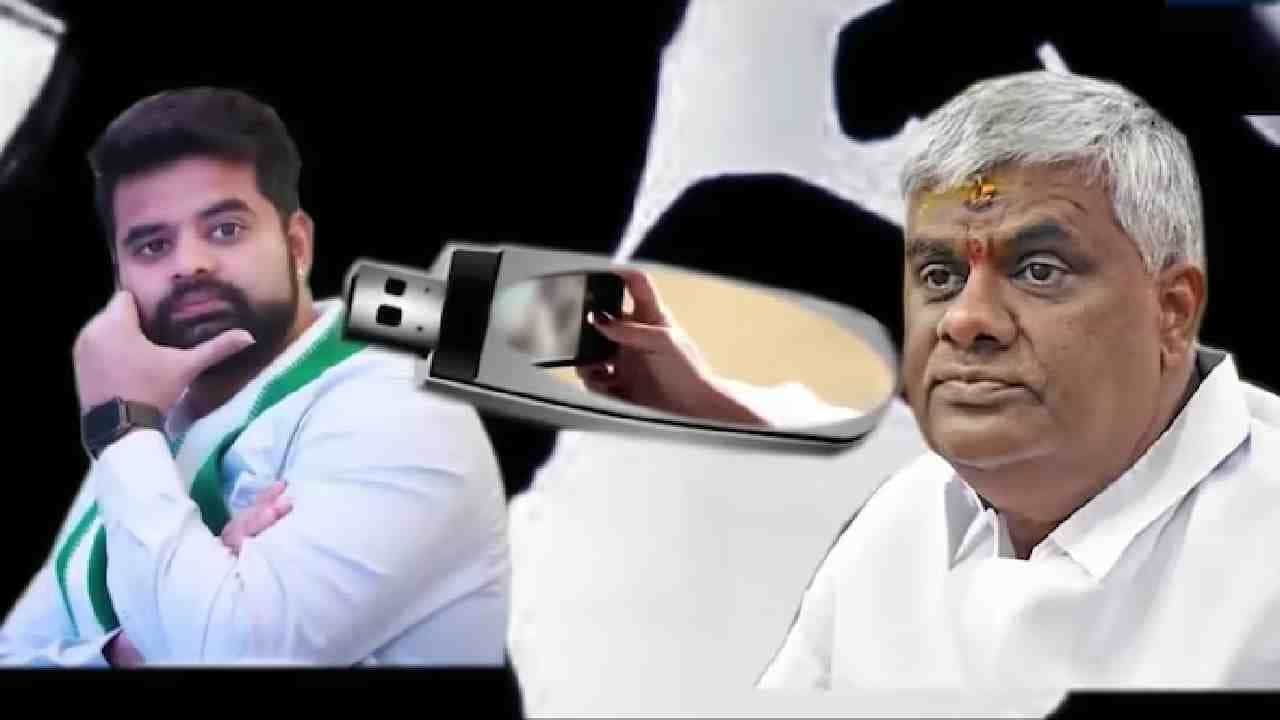 ಸಂತ್ರಸ್ತೆ ಹೇಳಿಕೆ ಮೇಲೆ ರೇವಣ್ಣ ಕಿಡ್ನ್ಯಾಪ್ ಕೇಸ್ ಭವಿಷ್ಯ, ಅಪ್ಪ-ಮಗನ ಹಣೆಬರಹ ಬರೆಯಲಿರುವ ಮಹಿಳೆ ಸಂತ್ರಸ್ತೆ ಹೇಳಿಕೆ ಮೇಲೆ ರೇವಣ್ಣ ಕಿಡ್ನ್ಯಾಪ್ ಕೇಸ್ ಭವಿಷ್ಯ, ಅಪ್ಪ-ಮಗನ ಹಣೆಬರಹ ಬರೆಯಲಿರುವ ಮಹಿಳೆ