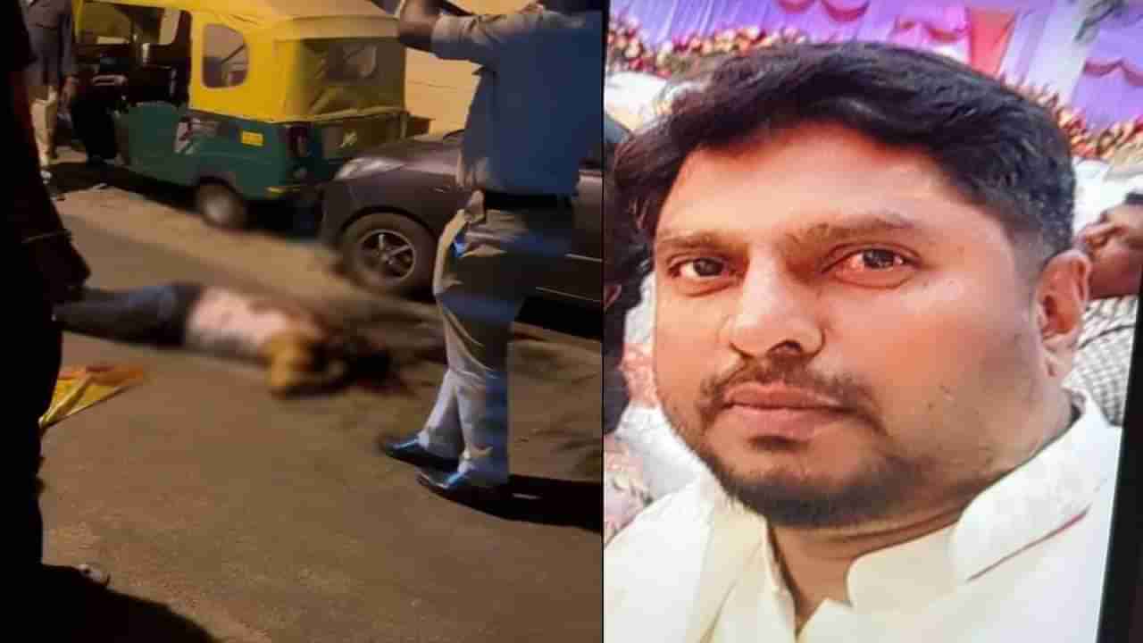 ಬೆಂಗಳೂರಿನಲ್ಲಿ ರೌಡಿಶೀಟರ್​ ಕಾರ್ತಿಕೇಯನ್ ಬರ್ಬರ ಹತ್ಯೆ