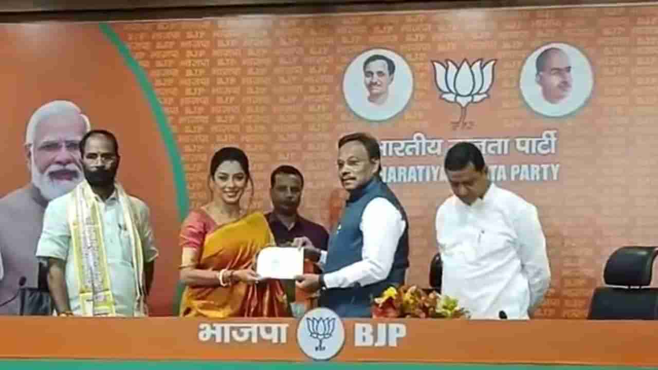 Rupali Ganguly Joins BJP: ಅನುಪಮಾ ಖ್ಯಾತಿಯ ನಟಿ ರೂಪಾಲಿ ಗಂಗೂಲಿ ಬಿಜೆಪಿಗೆ ಸೇರ್ಪಡೆ