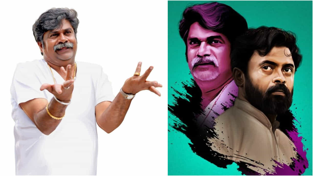‘ಮೂರನೇ ಕೃಷ್ಣಪ್ಪ’ ಟ್ರೇಲರ್ನಲ್ಲಿ ರಂಗಾಯಣ ರಘು, ಸಂಪತ್, ಯೋಗಿ ಕಮಾಲ್ ‘ಮೂರನೇ ಕೃಷ್ಣಪ್ಪ’ ಟ್ರೇಲರ್ನಲ್ಲಿ ರಂಗಾಯಣ ರಘು, ಸಂಪತ್, ಯೋಗಿ ಕಮಾಲ್