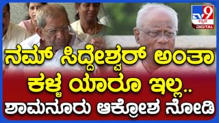 ‘ಗೋವಾದಲ್ಲಿ ನಾನು ತಪ್ಪು ಮಾಡಿಲ್ಲ, ಅವರು ಹೇಳೋದೆಲ್ಲ ಸುಳ್ಳು’: ಆಂತರ್ಯ ಸತೀಶ್​