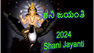 ಬಲಿ ನೀಡುವುದನ್ನು ನಿಲ್ಲಿಸಲು ತೆಂಗಿನಕಾಯಿಯ ಬಳಕೆ! ಕೊಬ್ಬರಿ ಕಾಯಿಗೆ ಮೂರು ಕಣ್ಣುಗಳು ಏಕೆ?