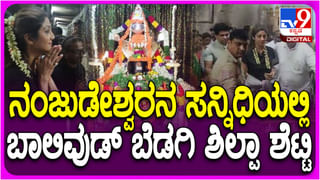 Daily Horoscope: ನಿಮ್ಮ ಕಾರ್ಯಕ್ಕೆ ಪ್ರೀತಿ ಪಾತ್ರರು ಸಹಕಾರ ನೀಡುವರು, ಸಂಗಾತಿಯ ಜೊತೆ ಚರ್ಚಿಸಿ