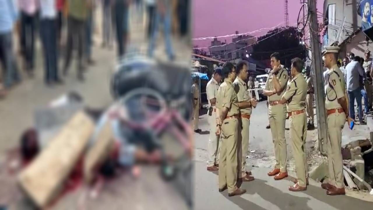 ಶಿವಮೊಗ್ಗದಲ್ಲಿ ಹಾಡಹಗಲೇ ಗ್ಯಾಂಗ್ವಾರ್: ಅನ್ಯಕೋಮಿನ ಇಬ್ಬರು ಯುವಕರ ಬರ್ಬರ ಹತ್ಯೆ